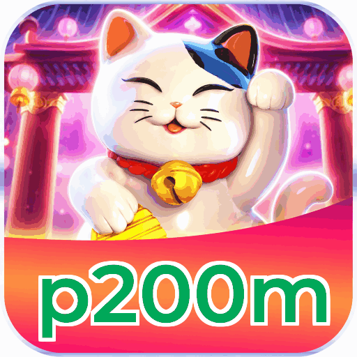 p200m