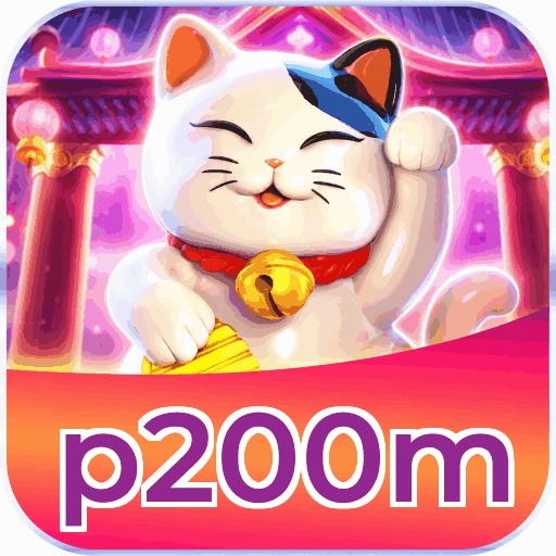 p200m